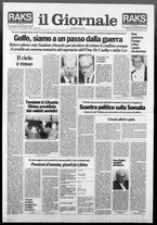 giornale/CFI0438329/1991/n. 8 del 10 gennaio